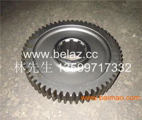 泉州新式130t右转向节臂采购指南 别拉斯汽配批发供应与价格解析