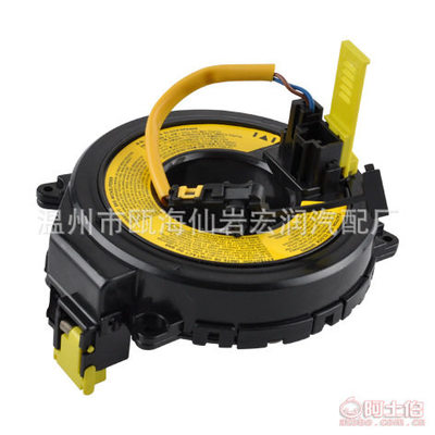 科达锐现代汽车配件 伊兰特Elantra气囊线圈气囊游丝93490-2D000厂家直供